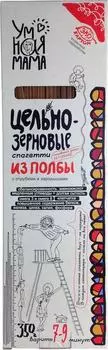 Макароны Всем на пользу Спагетти из полбы 350г