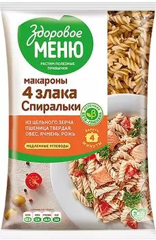 Макароны Здоровое меню 4 злака Спиральки 400г