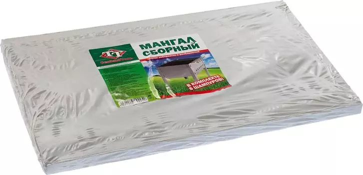Мангал СевЗапУголь Сборный и 6 шампуров