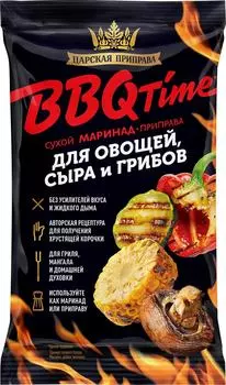 Маринад Царская приправа для овощей сыра на углях и грибов BBQ 30г