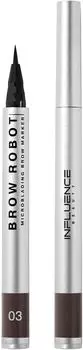 Маркер для бровей Influence Beauty Brow Robot с тонкой кистью Тон 03