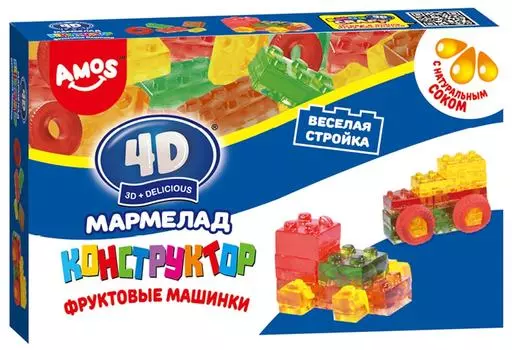 Мармелад Amos 4D 3D + Delicious Конструктор Фруктовые машинки 100г