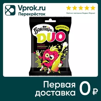 Мармелад Бон Пари Duo жевательный Шампанское-Клубника 100г