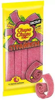 Мармелад Chupa Chups Страйпсы кислые со вкусом клубники 120г