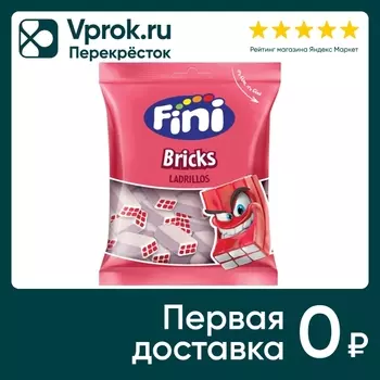Мармелад Fini жевательный Блоки Клубничный крем 90г