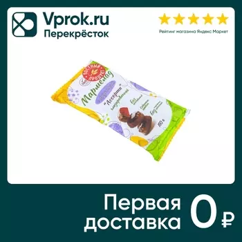 Мармелад Нева Ассорти с фруктозой 150г. Закажите онлайн!
