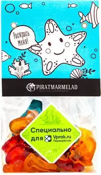 Мармелад Pirat Marmelad Школьный микс 200г