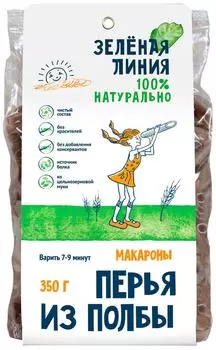 Мароны Маркет Зеленая Линия Перья из полбы 350г