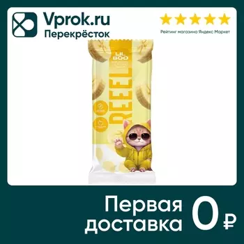 Маршмеллоу Reeel на палочке Банан 15г. Закажите онлайн!