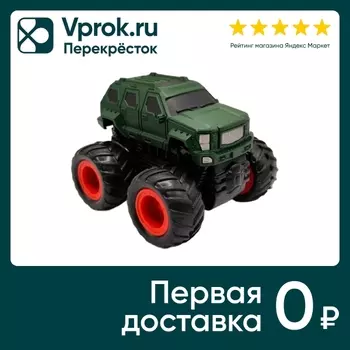 Машинка Motorro Внедорожник инерционная зеленая