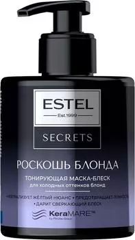 Маска-блеск для волос Estel Secrets Роскошь блонда тонирующая 275мл