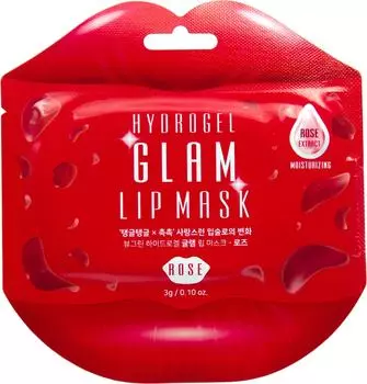 Маска для губ Beauugreen Glam гидрогелевая с экстрактом розы 3г