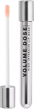 Маска для губ Influence Beauty Volume doseс доставкой!
