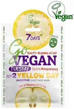 Маска для лица 7DAYS Тканевая Go vegan Tuesday 25г