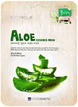 Маска для лица Ls Cosmetic Aloe Essence Mask с алоэ 25мл