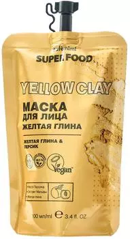 Маска для лица Cafe Mimi Super Food Желтая глина 100мл