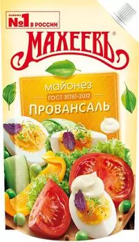 Майонез Махеевъ Провансаль 50.5% 380г. Закажите онлайн!