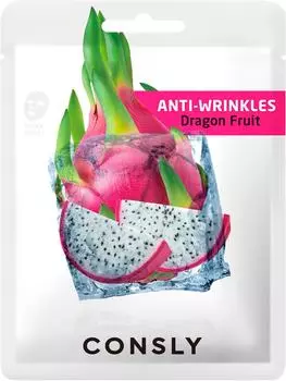 Маска для лица Consly Anti-Wrinkles тканевая с экстрактом драгонфрута 20мл