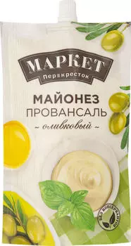 Майонез Маркет Перекресток Провансаль Оливковый 67% 400мл