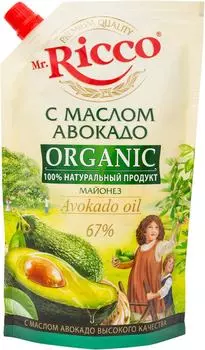 Майонез Mr. Ricco с маслом авокадо 67% 400млс доставкой!