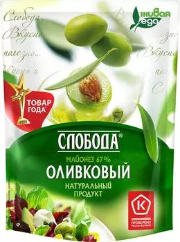 Майонез Слобода Оливковый 67% 100мл. Доставим до двери!