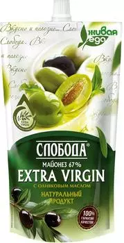 Майонез Слобода оливковый с маслом Extra virgin 67% 400мл