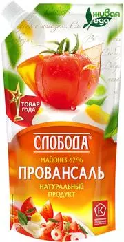 Майонез Слобода Провансаль 67% 230мл. Доставим до двери!