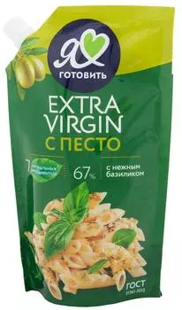 Майонез Я люблю готовить Extra Virgin с соусом песто 67% 390мл