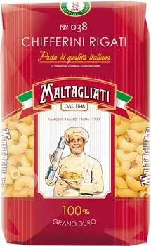 Макаронные изделия Maltagliati Chifferini rigati 450г