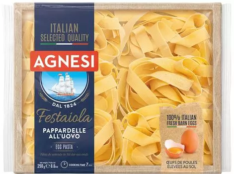 Макароны Agnesi Pappardelle яичные 250г