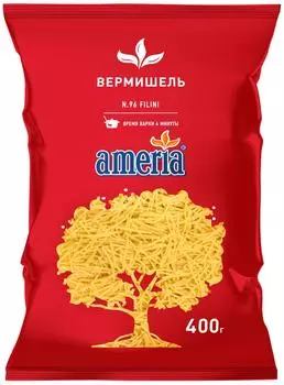 Макароны Ameria вермишель-паутинка 400гс доставкой!