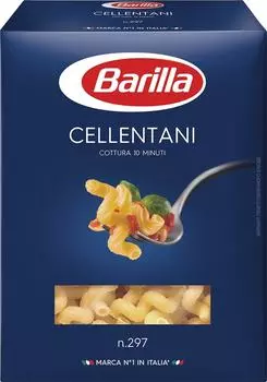 Макароны Barilla Cellentani n.297 450г. Закажите онлайн!