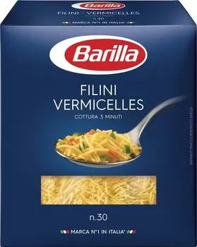 Макароны Barilla Filini Vermicelles n.30 450г
