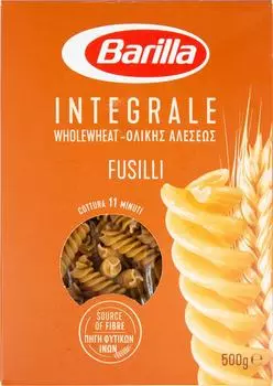 Макароны Barilla Fusilli Integrale 500г