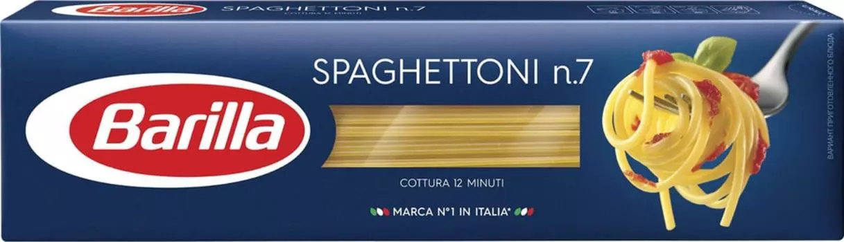 Макароны Barilla Spaghettoni n.7 450г. Закажите онлайн!