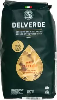 Макароны Delverde Farfalle №222 500г. Доставим до двери!