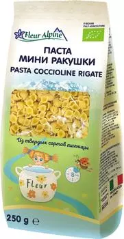 Макароны Fleur Alpine Organic Ракушки 250гс доставкой!