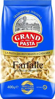 Макароны Grand di pasta Farfalle 400г. Закажите онлайн!