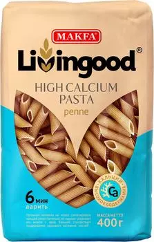 Макароны Livingood High Calcium pasta Penne с водорослями 400г
