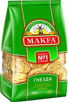 Макароны Makfa Гнезда 450г - Vprok.ru Перекрёсток