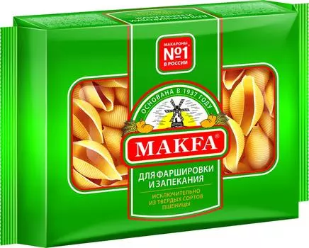 Макароны Makfa Королевские ракушки для фаршировки и запекания 300г