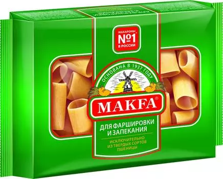 Макароны Makfa Королевские трубочки для фаршировки и запекания 350г