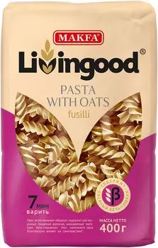 Макароны Makfa Livingood Fusilli с овсяной мукой 400г