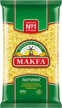 Макароны Makfa Паутинка 450г - Vprok.ru Перекрёсток