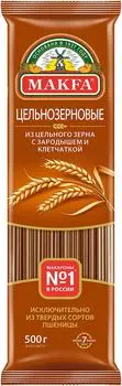 Макароны Makfa Спагетти цельнозерновые 500гс доставкой!