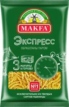 Макароны Makfa Спиральки экспресс 400г. Закажите онлайн!