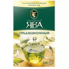 Чай традиционный лист Принцесса Ява 200 г