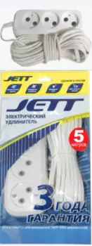 Удлинитель Jett РС-3 3роз. 5м (155-075)