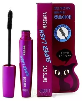 Тушь для ресниц удлиняющая Cat`s Eye Super Lash Mascara