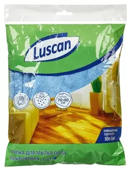 Тряпка для пола Luscan микрофибра 300г 70х80см синяя